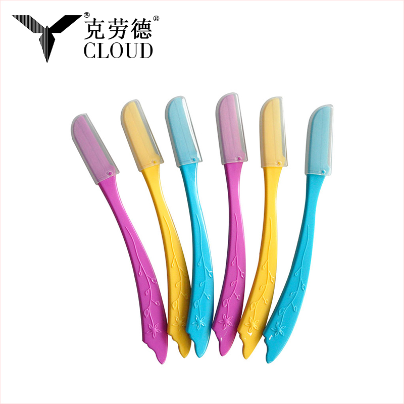 มีดโกนหนวดคิ้วแบบพกพาแบบใช้แล้วทิ้งสำหรับการเดินทาง