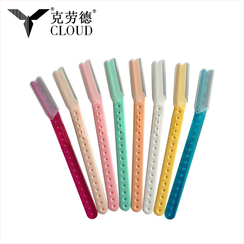 เครื่องโกนหนวดคิ้วพร้อมฝาครอบที่แม่นยำ