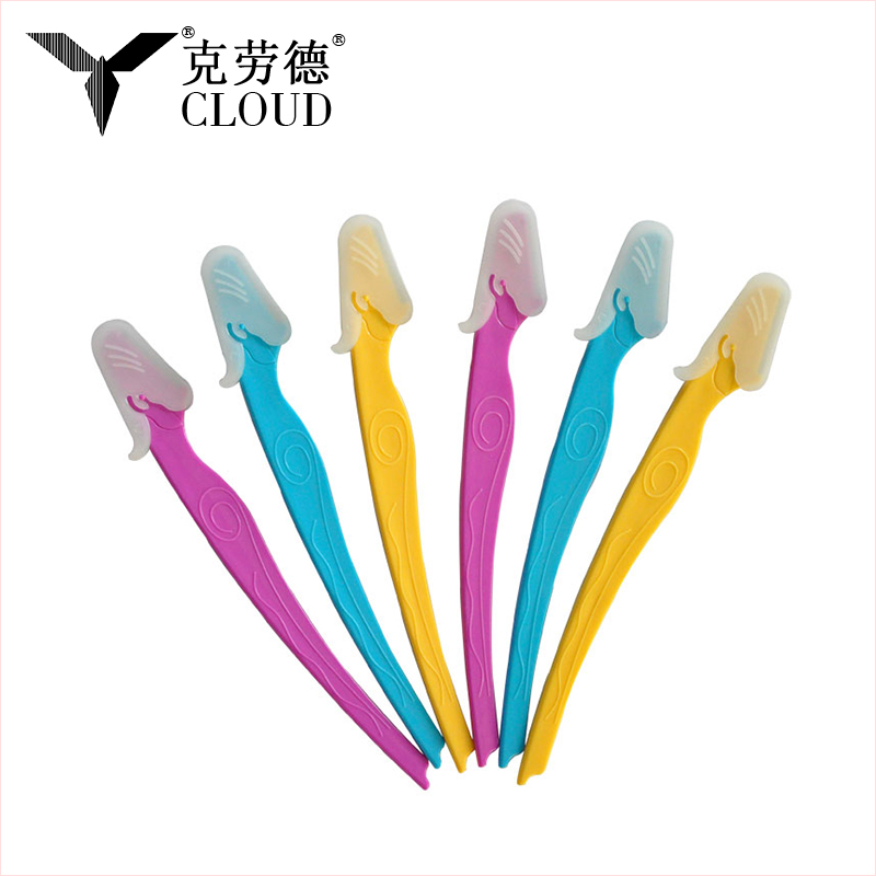 เครื่องไสคิ้วแบบใช้ซ้ำได้สำหรับผู้ชายและผู้หญิง