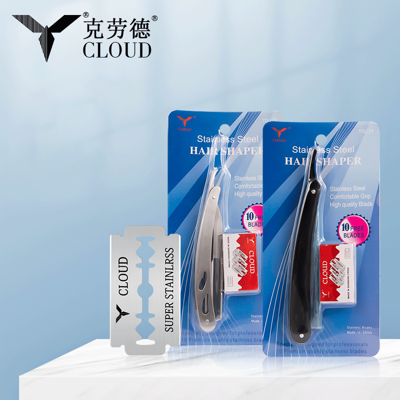 ชุดมีดโกนใบมีด 74 ใบ (ด้ามจับพลาสติก ABS/ที่จับสแตนเลส)