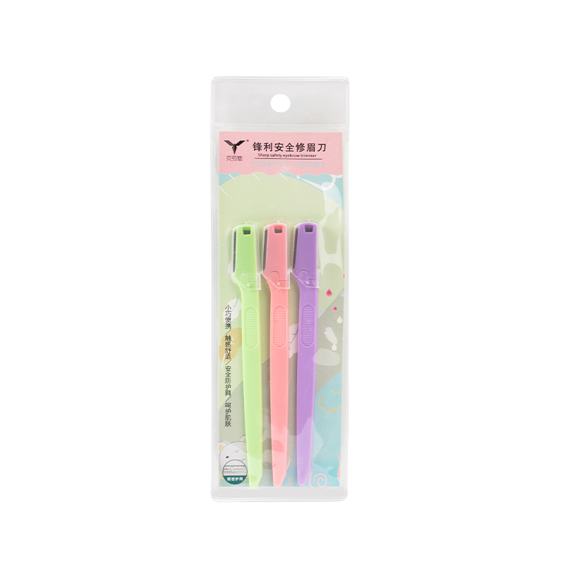 มีดโกน Shaper คิ้วอเนกประสงค์สำหรับสุภาพสตรี