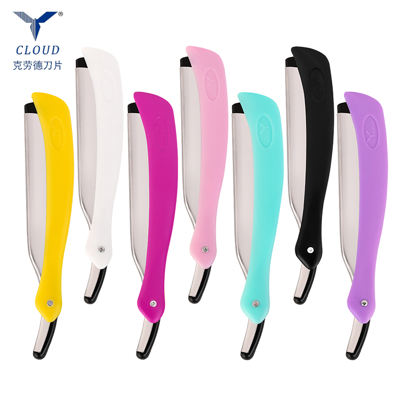 แบบพกพาพับเคราคิ้วตัด 77 ใบมีดมีดโกนตรง