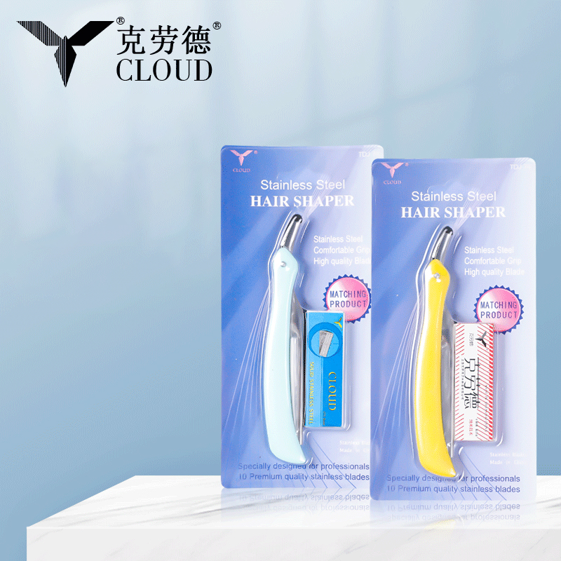 ชุดมีดโกนใบมีดสแตนเลสจับสบายผม Shaper 77