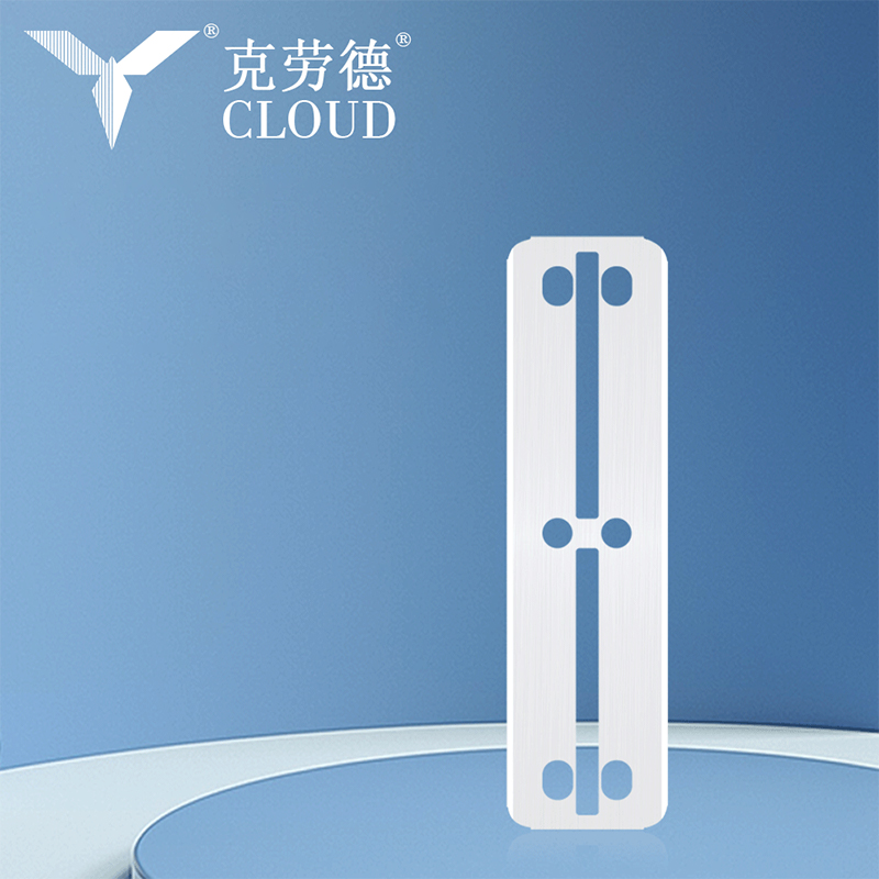 ใบมีดโกนสองด้านขนาดใหญ่ 77 ใบ