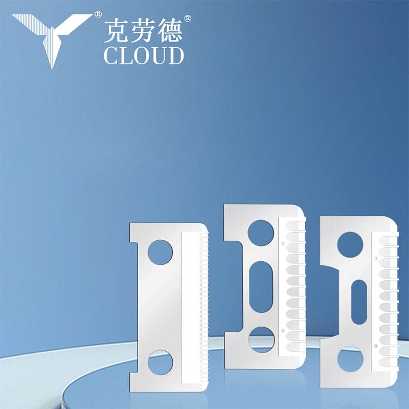 ใบมีดโกนคิ้วสแตนเลสขอบตัดด้านเดียว