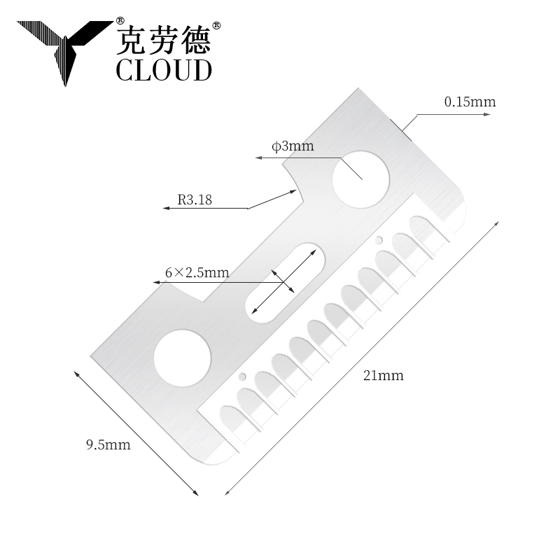 ใบมีดโกนคิ้วสแตนเลสขอบตัดด้านเดียว