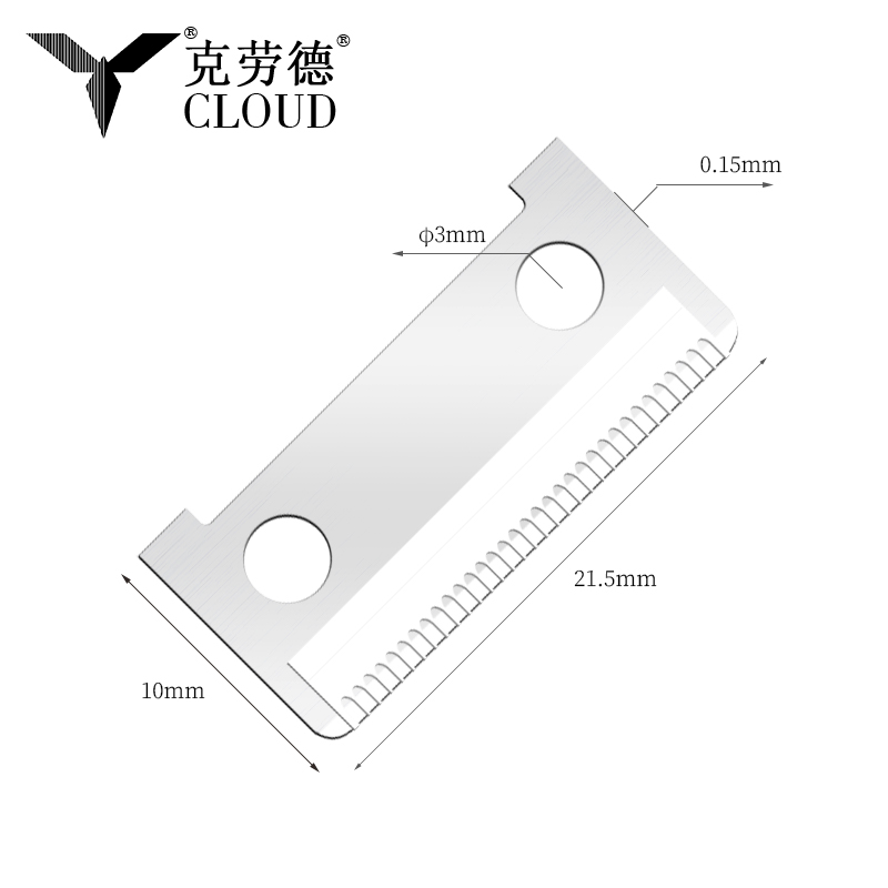 ใบมีดโกนคิ้วสแตนเลสขอบตัดด้านเดียว