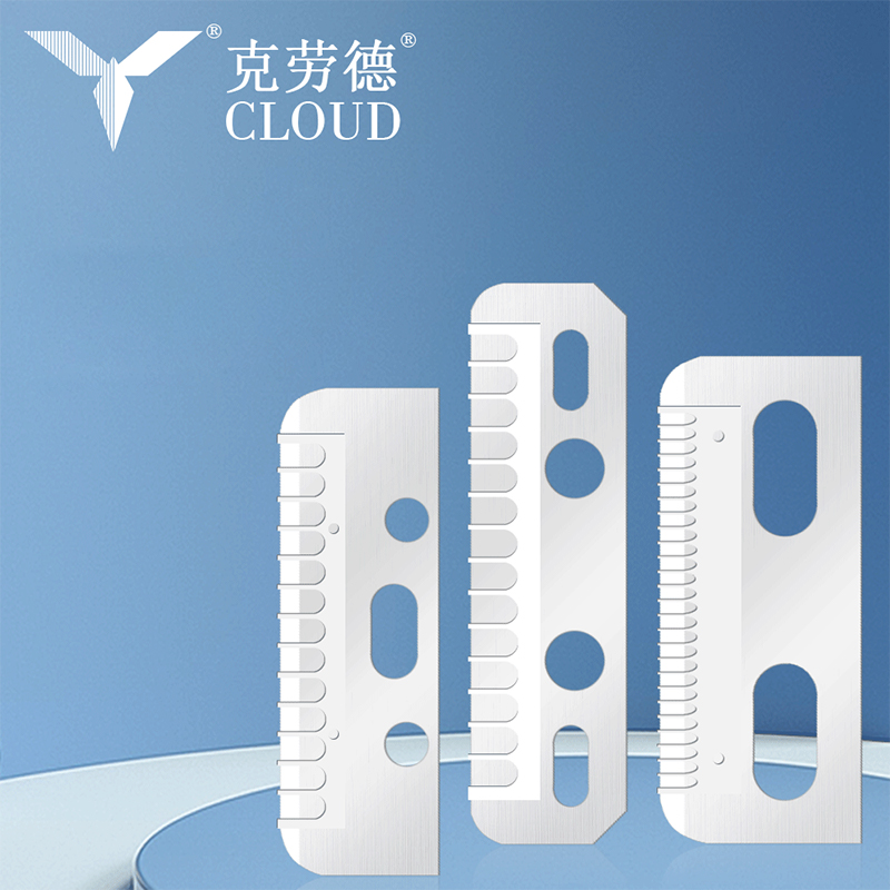 ใบมีดโกนกำจัดขนคิ้ว Silk Smooth อเนกประสงค์