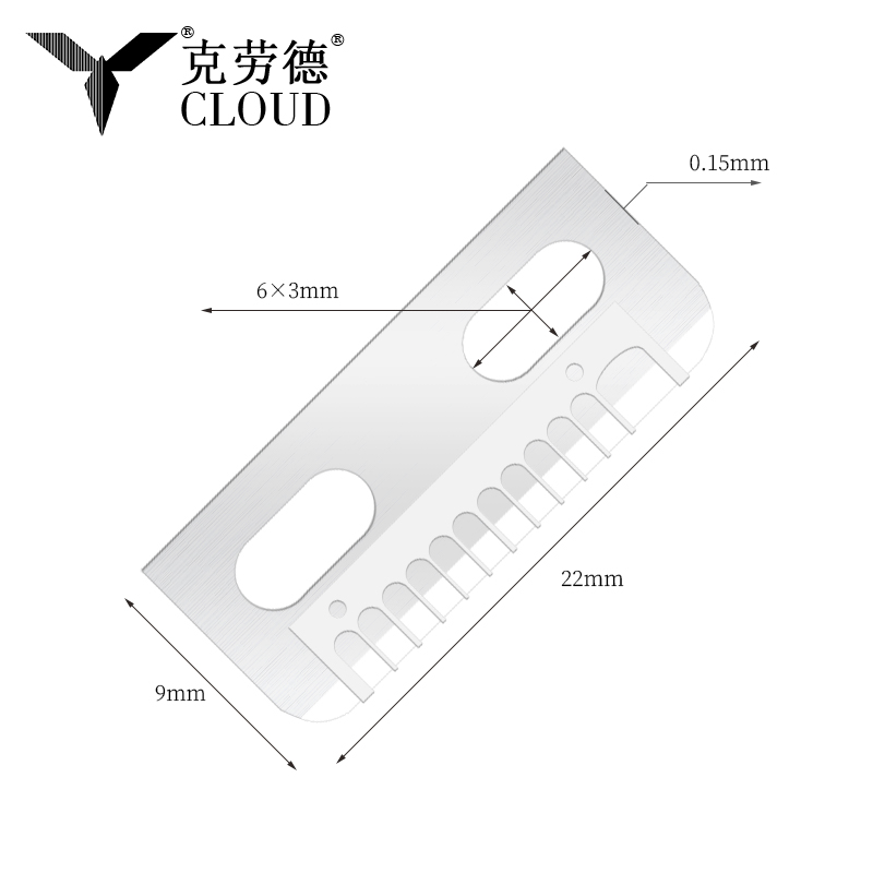 ใบมีดโกนกำจัดขนคิ้ว Silk Smooth อเนกประสงค์