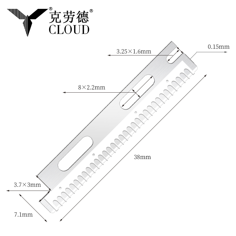 ใบมีดโกนคิ้วสแตนเลสแบบใช้ซ้ำได้หลายแบบ