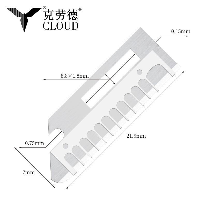 ใบมีดแต่งคิ้วสเตนเลสสตีลที่มีความแม่นยำ