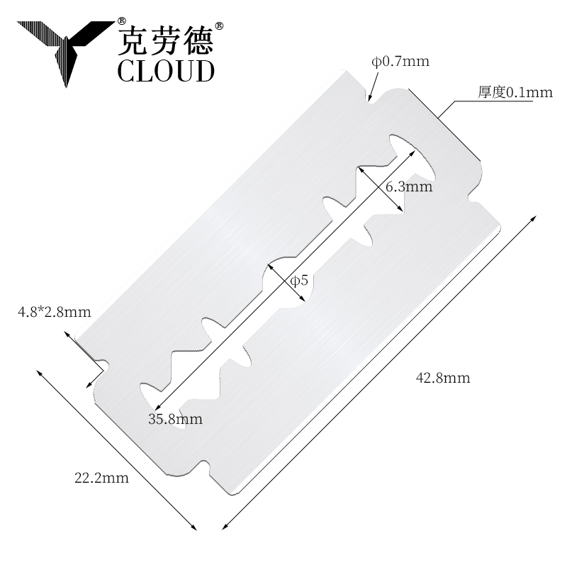ใบมีดโกนสองคม Super Steel 74 Blades