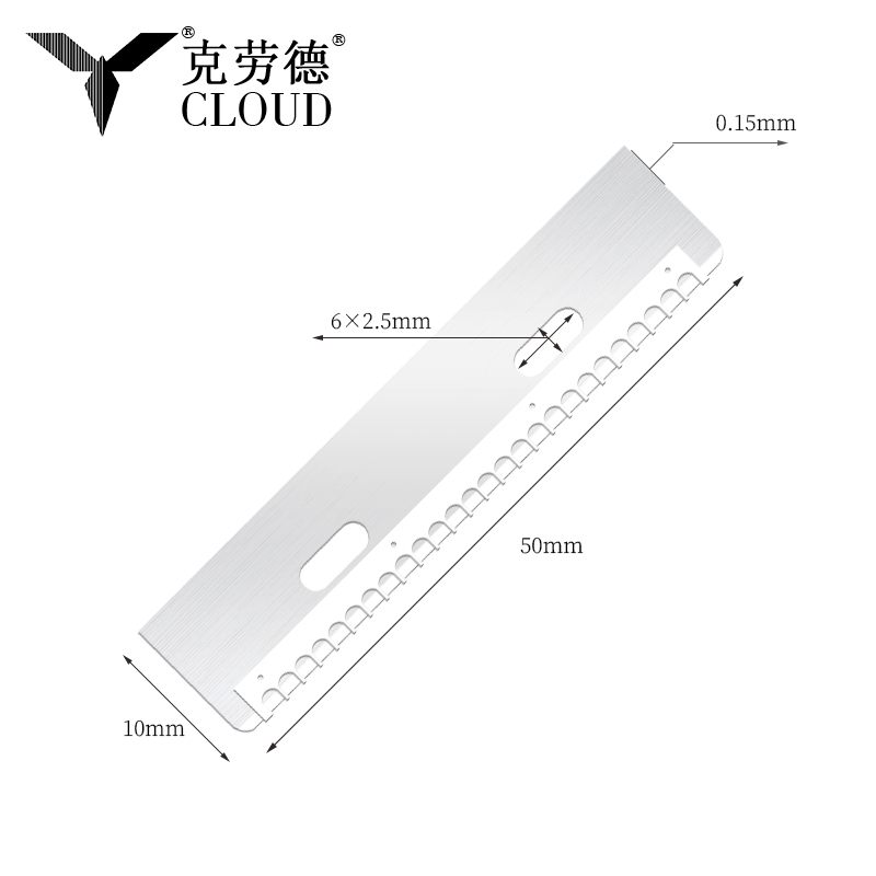 ใบมีดตัดคิ้วสแตนเลสแบบใช้ซ้ำได้ทนทาน