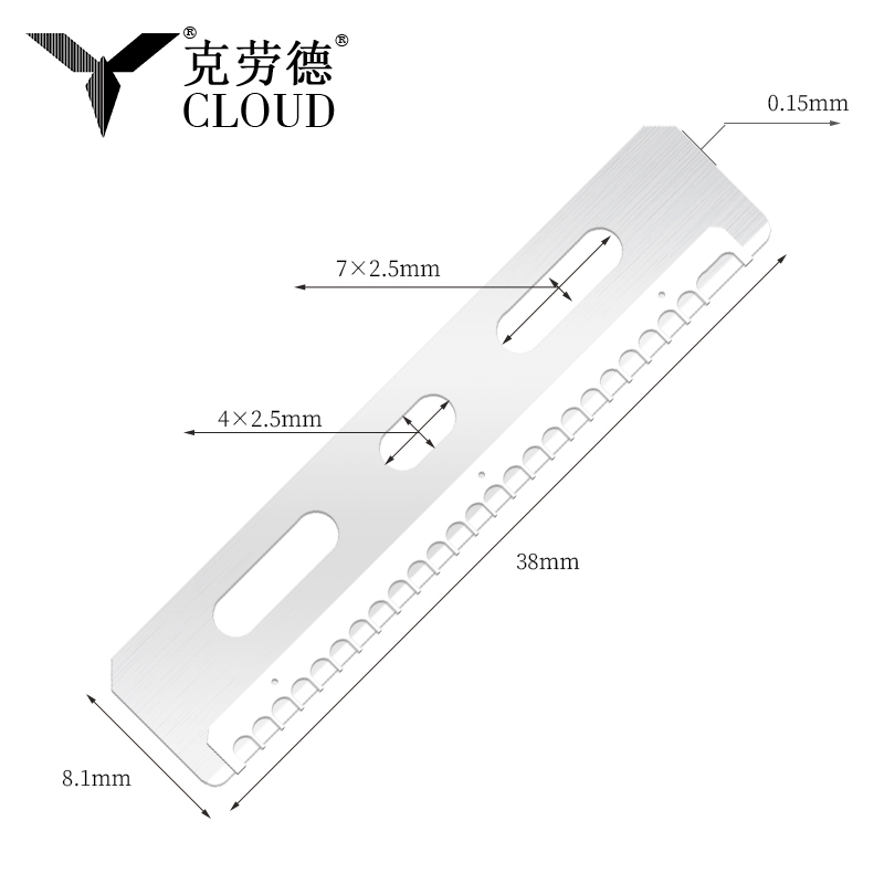 ใบมีดตัดคิ้วสแตนเลสแบบใช้ซ้ำได้ทนทาน