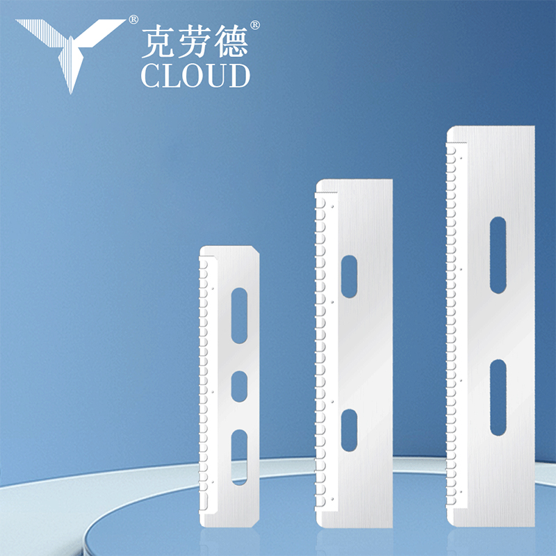 ใบมีดตัดคิ้วสแตนเลสแบบใช้ซ้ำได้ทนทาน