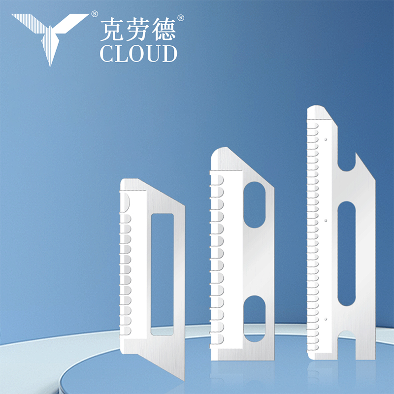 ใบมีดโกนสเตนเลสสตีลเรียบเป็นพิเศษแบบพกพา