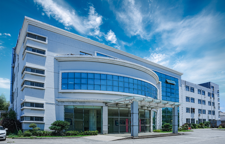 บริษัท เซี่ยงไฮ้คลาวด์เบลดแมนูแฟคเจอริ่ง จำกัด